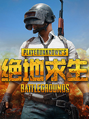 皮草哪里最便宜