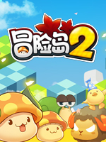 那里有便宜的鞋